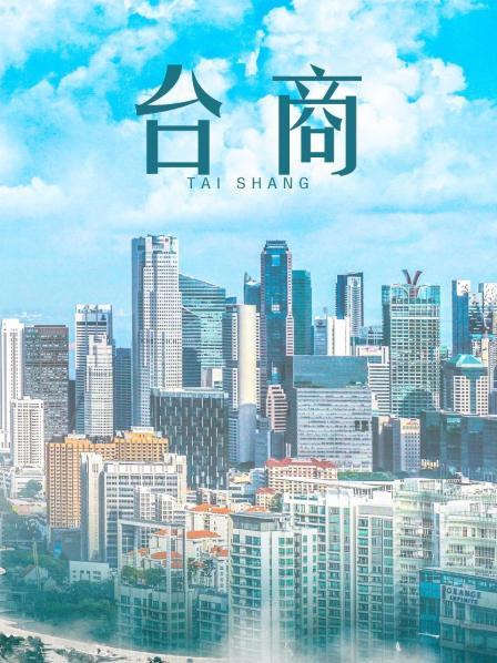 白桃少女-束衣黑丝跳蛋玩弄喷水[28P/1V/1.62GB]